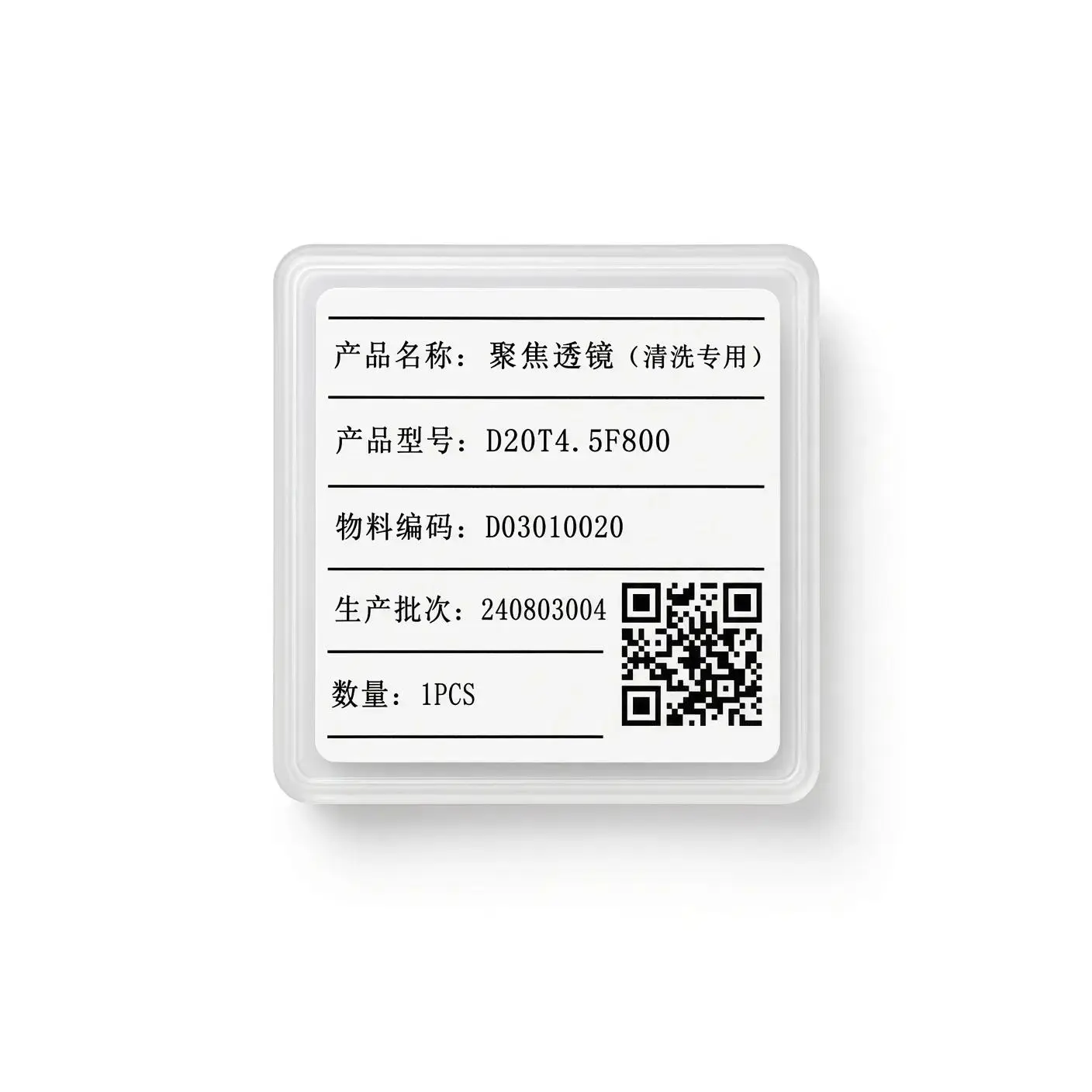 ac5beaca-5e04-4bf7-902b-acd4c7918f31.webp
